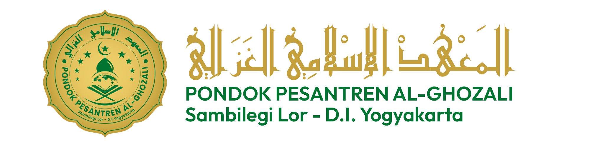 Pondok Pesantren Al Ghozali